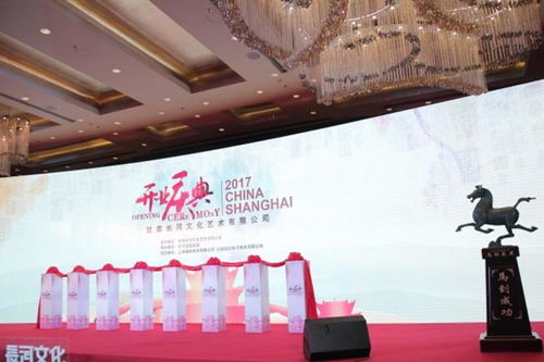 景區開業慶典策劃方案信賴推薦 山東蜂蟻服務周到