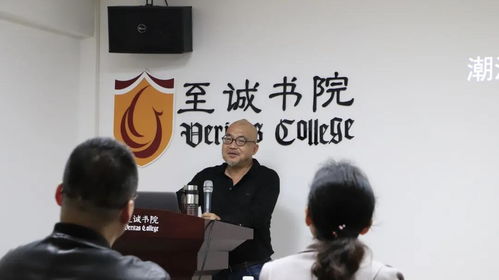 觀潮汕民居 品潮汕文化