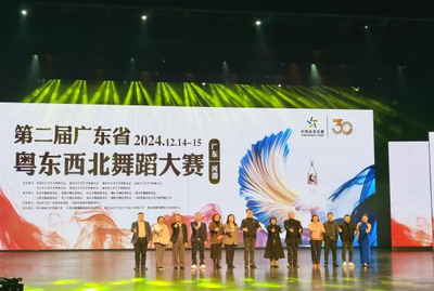 汕尾市舞蹈家協(xié)會:舞動粵東西北 城鄉(xiāng)舞臺齊綻放