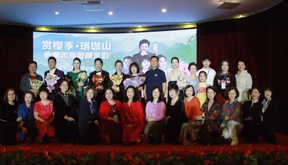 藝術(shù) | 珞珈山上,與你最美遇見(jiàn)